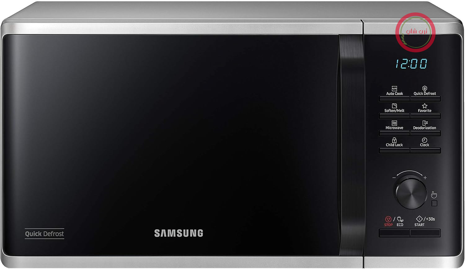 مایکروویو سامسونگ Samsung مدل MS2AK3515AS/EG، 800 وات، محفظه پخت 23 لیتر، عرض 48.9 سانتی‌متر، فضای داخلی لعاب سرامیکی ضد خش، برنامه‌های یخ‌زدایی سریع، نقره‌ای