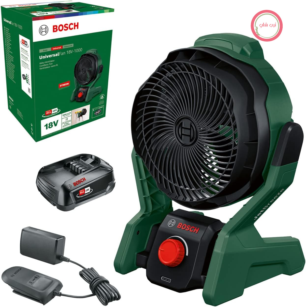 پنکه کارگاهی شارژی بوش آلمان مدل Bosch UniversalFan 18V - 1000 1 عدد باتری 2.0 آمپر ساعت؛ سیستم 18 ولت