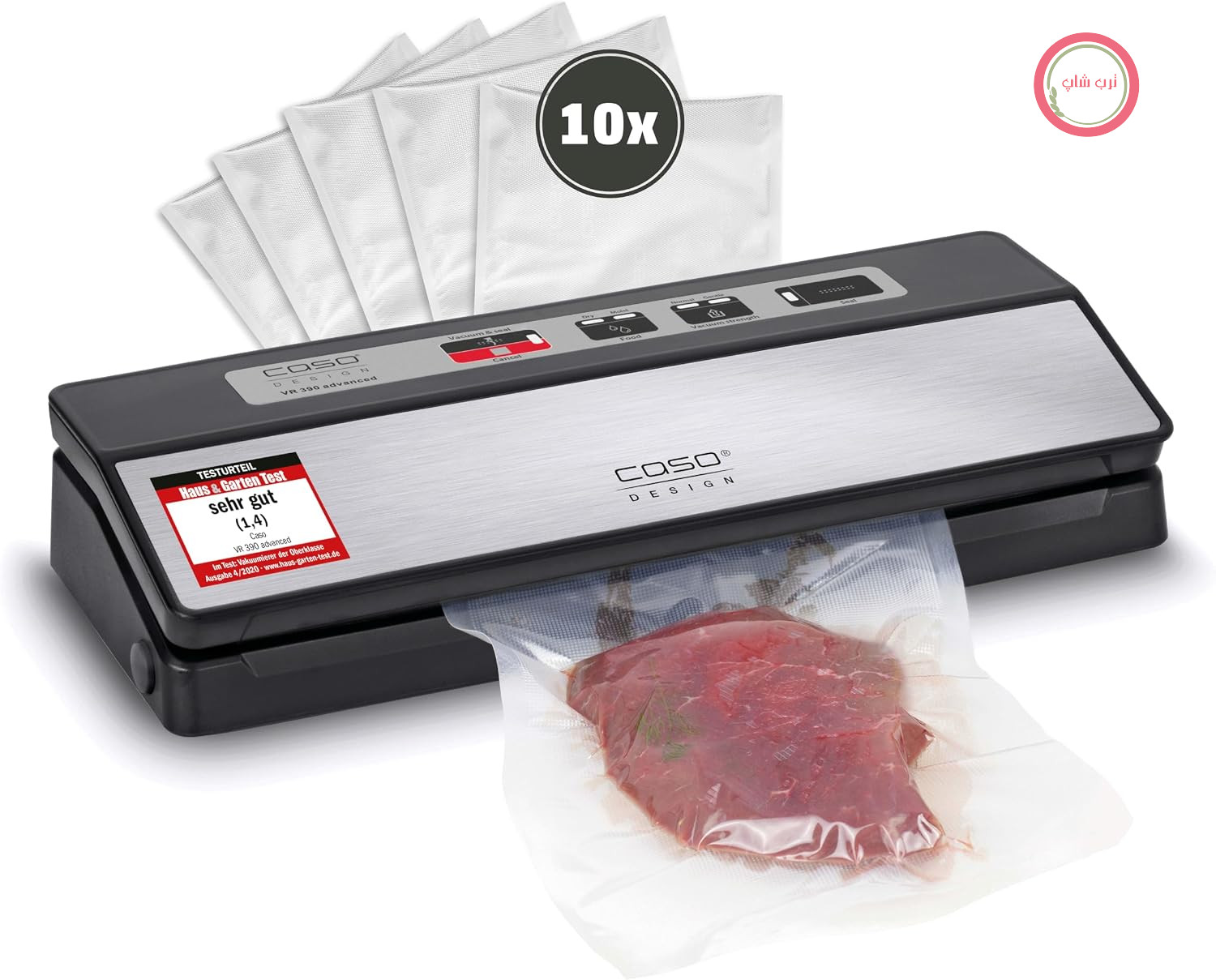 دستگاه سیل وکیوم پیشرفته CASO VR 390، امتیاز تست خیلی خوب