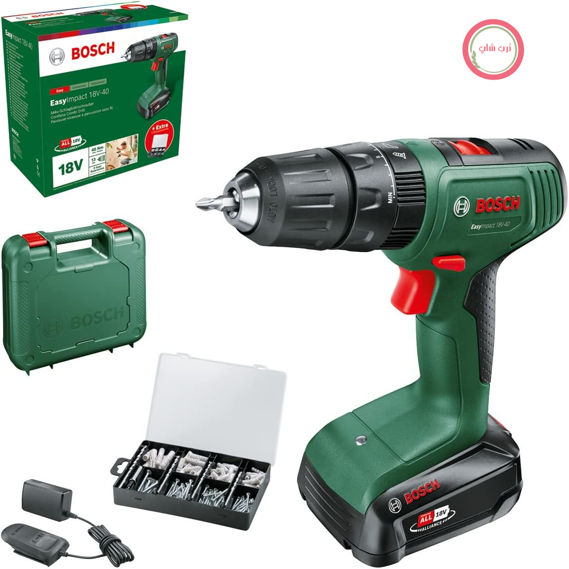 دریل پیچ‌گوشتی ضربه‌ای شارژی بوش آلمان Bosch EasyImpact 18V - 40 1 عدد باتری 2.0 آمپر ساعت، سیستم 18 ولت