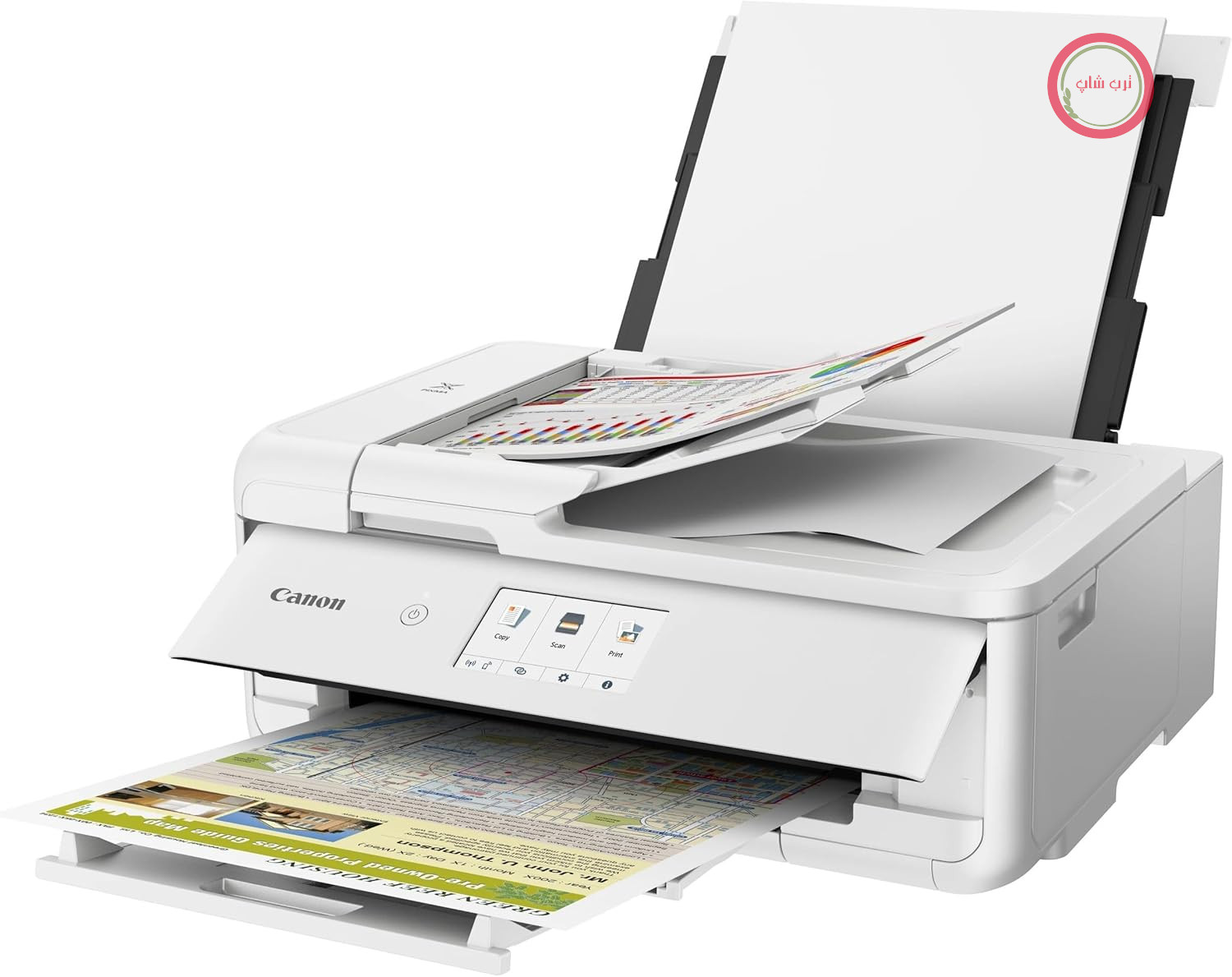 پرینتر چاپگر چندکاره جوهرافشان کانن ژاپن PIXMA TS9551ca سایز A3 برای مصارف خانگی و عکاسی