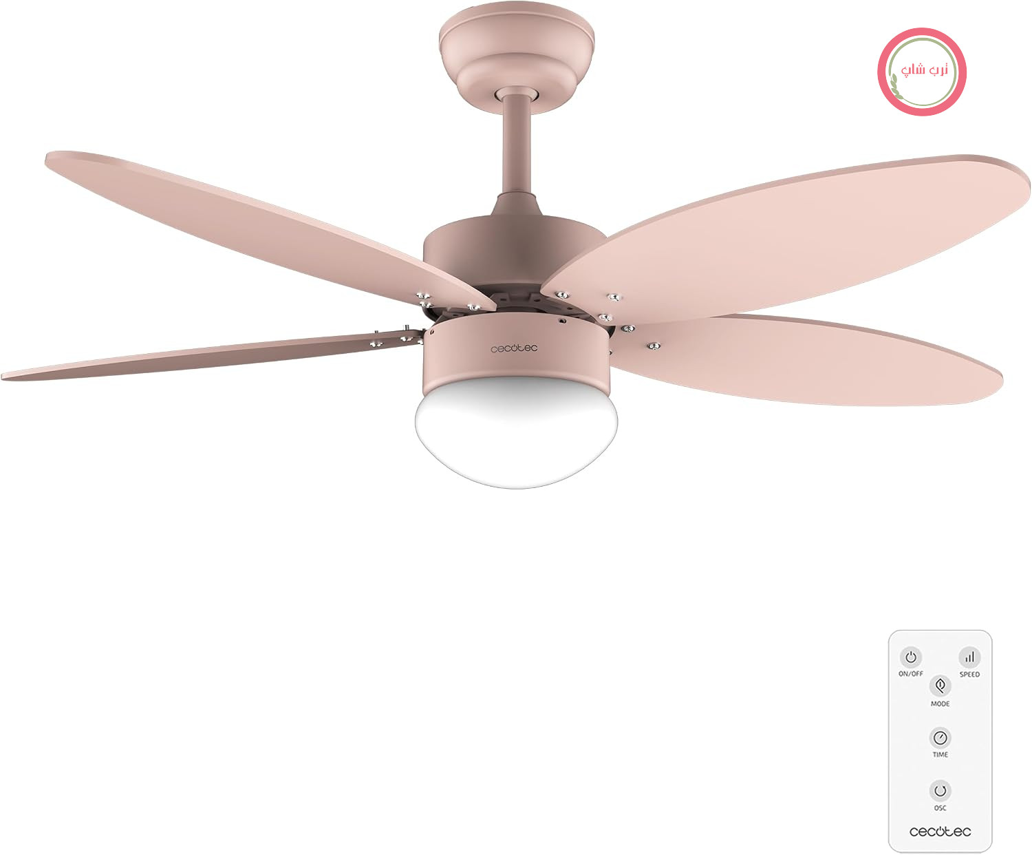 پنکه سقفی چراغ‌دار سکوتک اسپانیا Cecotec Aero 4260 موتور DC چراغ با ۳ رنگ نور، کنترل از راه دور، رده انرژی E صورتی