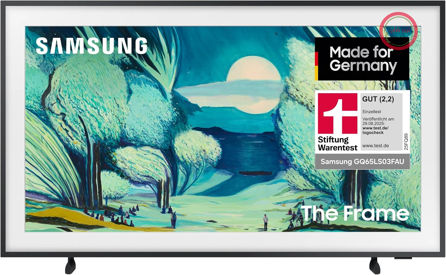 تلویزیون سامسونگ مدل The Frame LS03F 4K QLED با صفحه نمایش 65 اینچ (163 سانتی‌متر) و وضوح تصویر UHD، پردازشگر هوش مصنوعی نسل دوم NQ4، حالت هنری، کیفیت تصویر هنرمندانه، کابل One Connect، مدل 2025