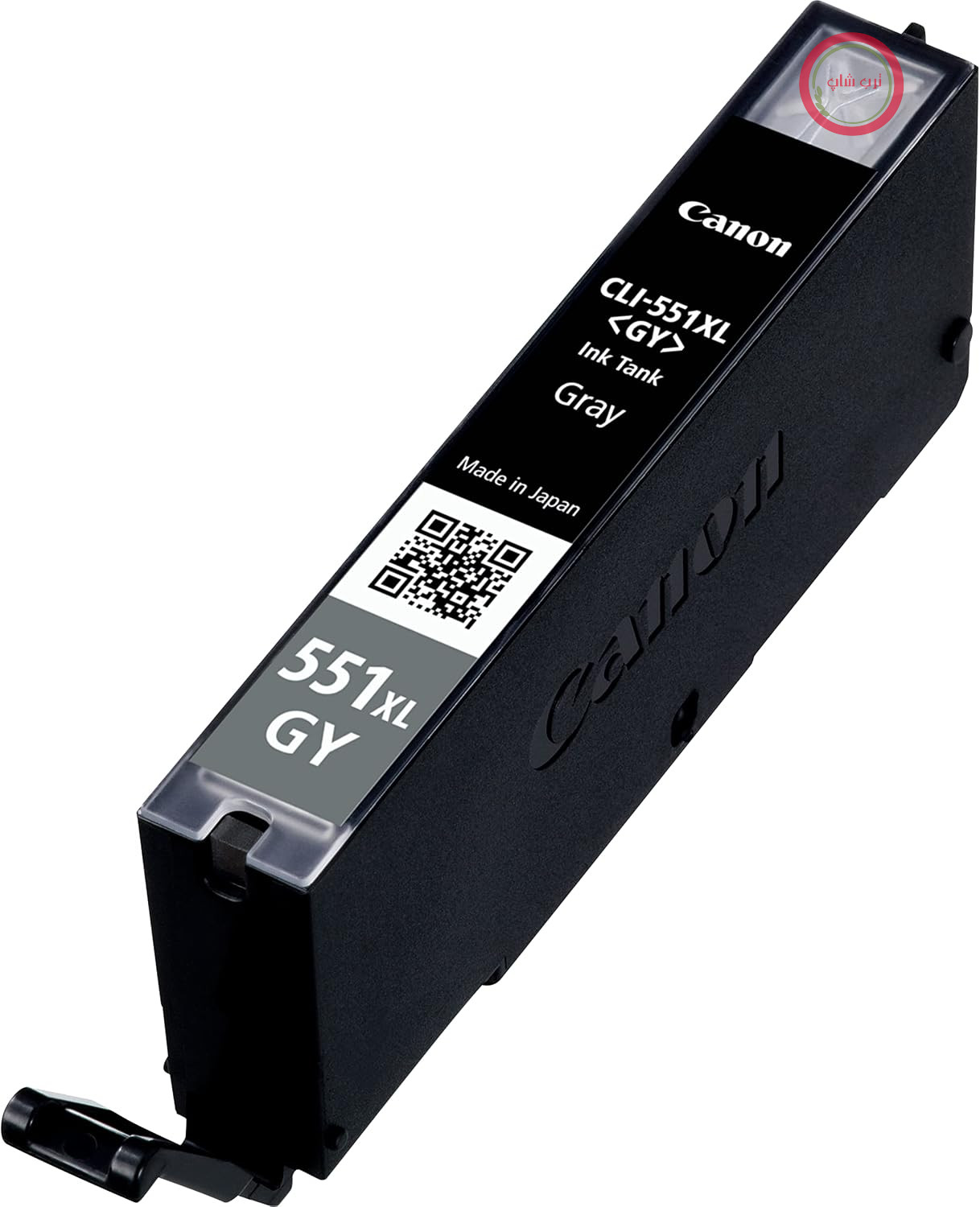 کانن CLI-551XL Grau Original Druckerpatrone XL