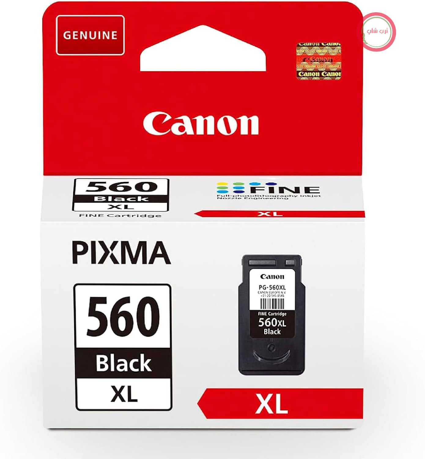 کانن PG-560XL FINE اورجینال Druckerpatrone Schwarz XL