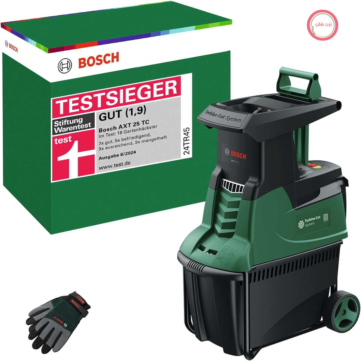 خردکن چوب چیپر باغبانی شارژی بوش آلمان Bosch مدل AXT 25 TC (2500 وات، مناسب برای چوب و ضایعات سخت باغ