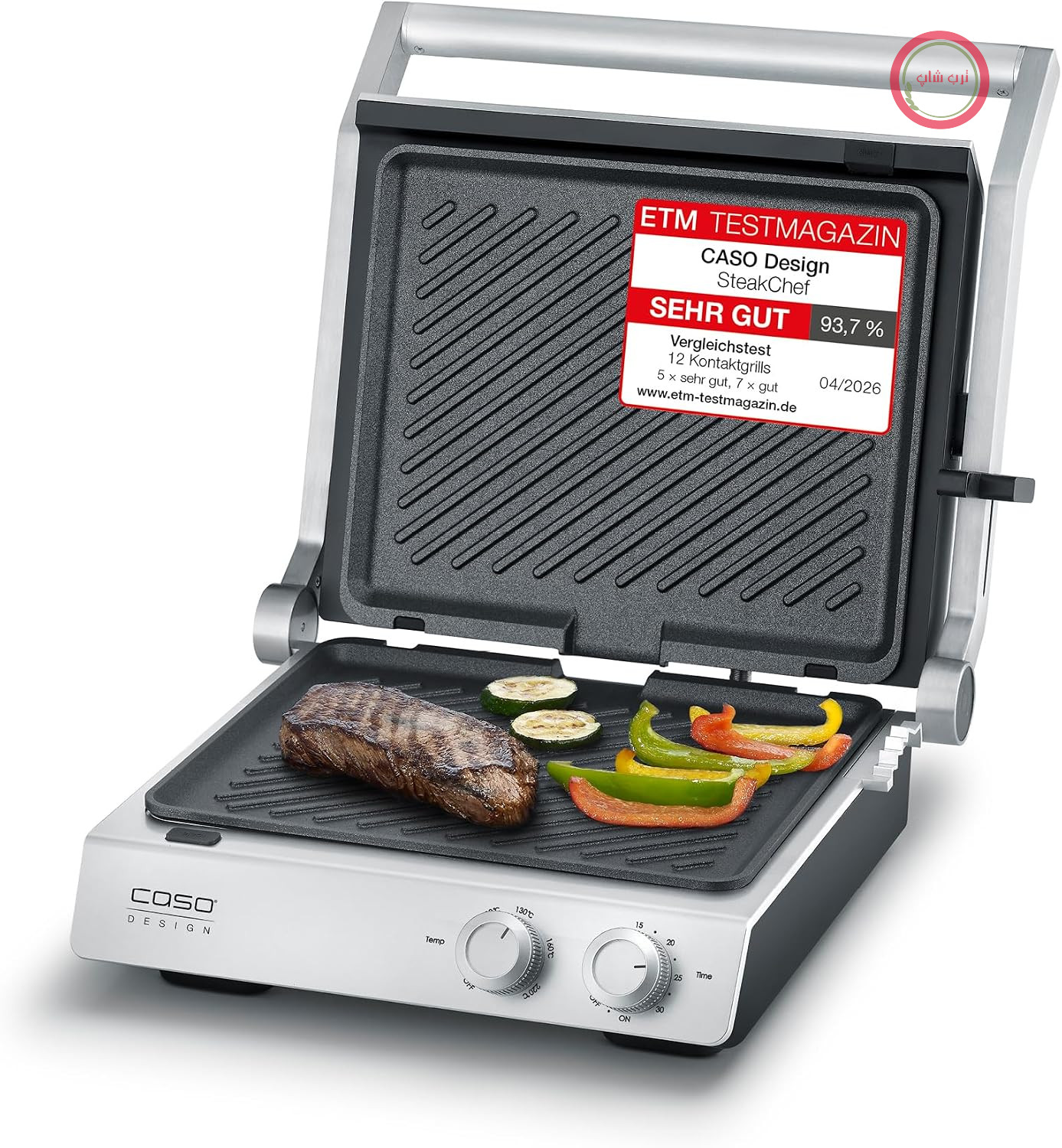 گریل دو تماسی کاسو آلمان Caso SteakChef با روکش نچسب ۱۰۰ - ۲۲۰ درجه سانتیگراد