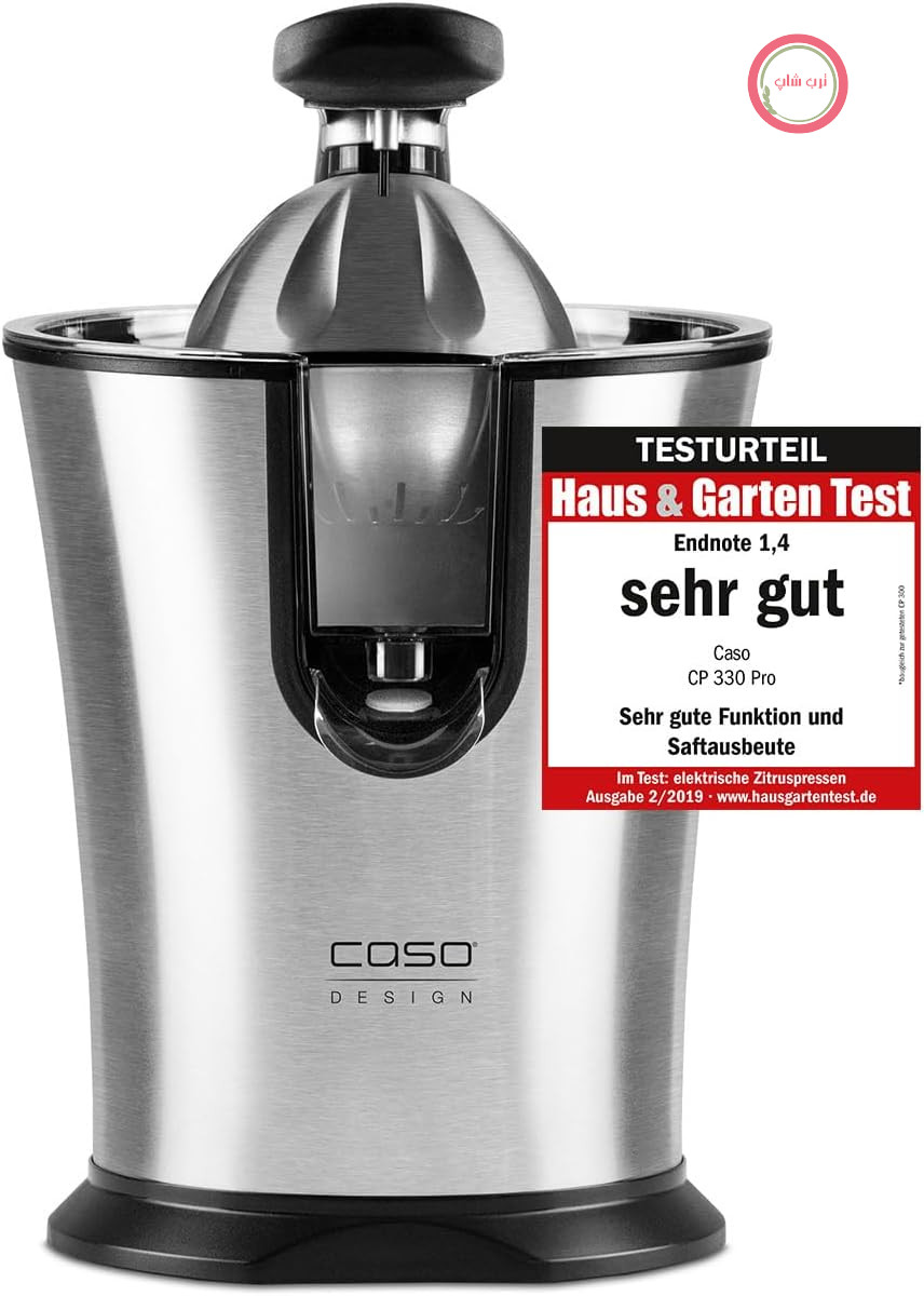 آب مرکبات گیری برقی کاسو آلمان CASO CP 330 Pro، توان 160وات