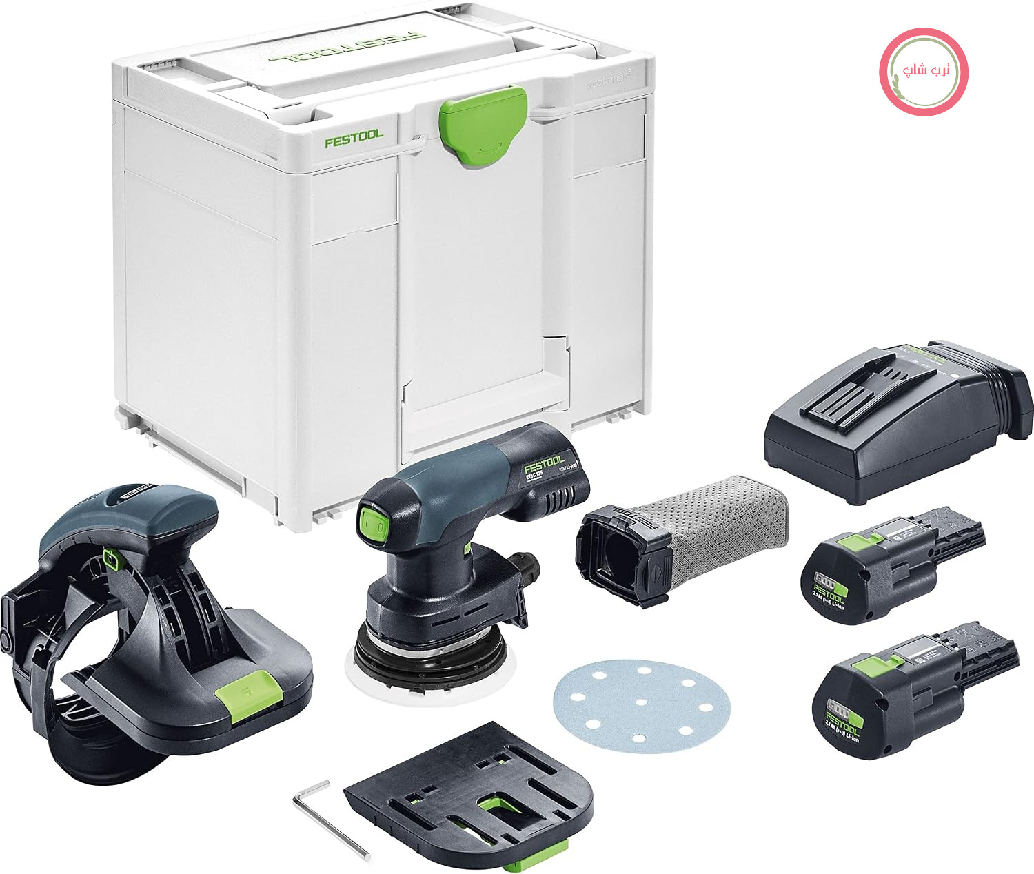 مجموعه سنباده لبه شارژی Festool ETSC 125 – 18 ولت با Systainer