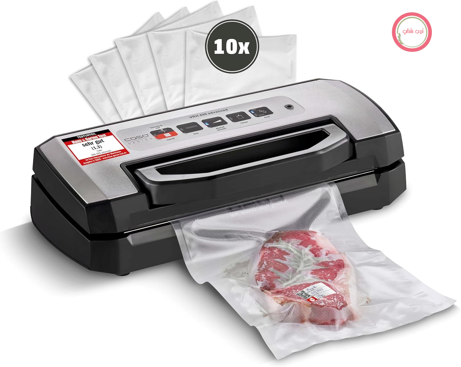CASO Advanced Vacuum Sealer - دستگاه آب بندی فیلم - ماندگاری مواد غذایی خود را افزایش دهید - ایده آل برای