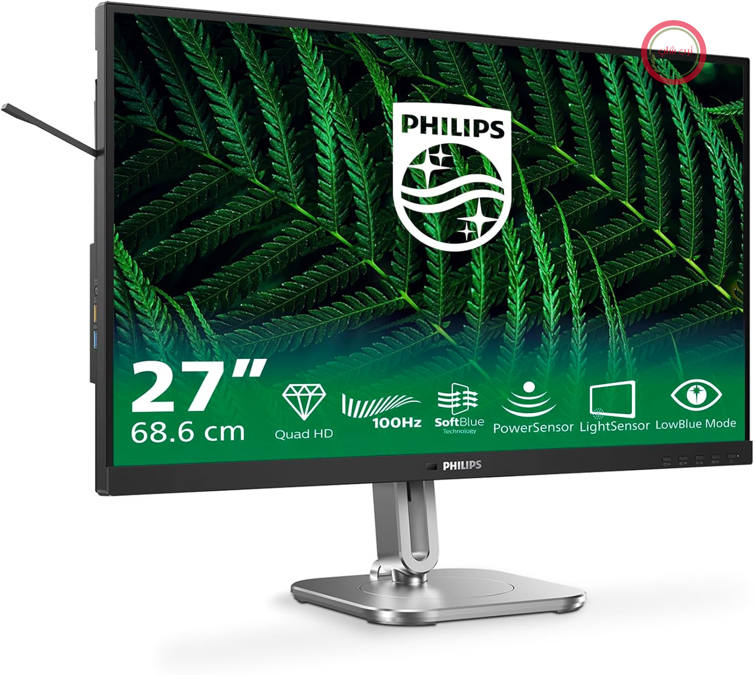 مانیتور ۲۷ اینچی Full HD فیلیپس مدل ۲۷B2G5200، قابلیت تنظیم ارتفاع، بلندگو، همگام‌سازی تطبیقی (رزولوشن ۲۵۶۰x۱۴۴۰، ۷۵ هرتز، ۲ پورت HDMI 1.4، ۱ پورت DisplayPort 1.2، هاب USB) خاکستری تیره