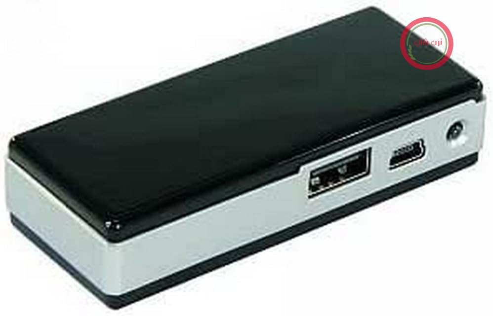 شارژر باتری اضطراری Grundig 50932 (2200mAh)