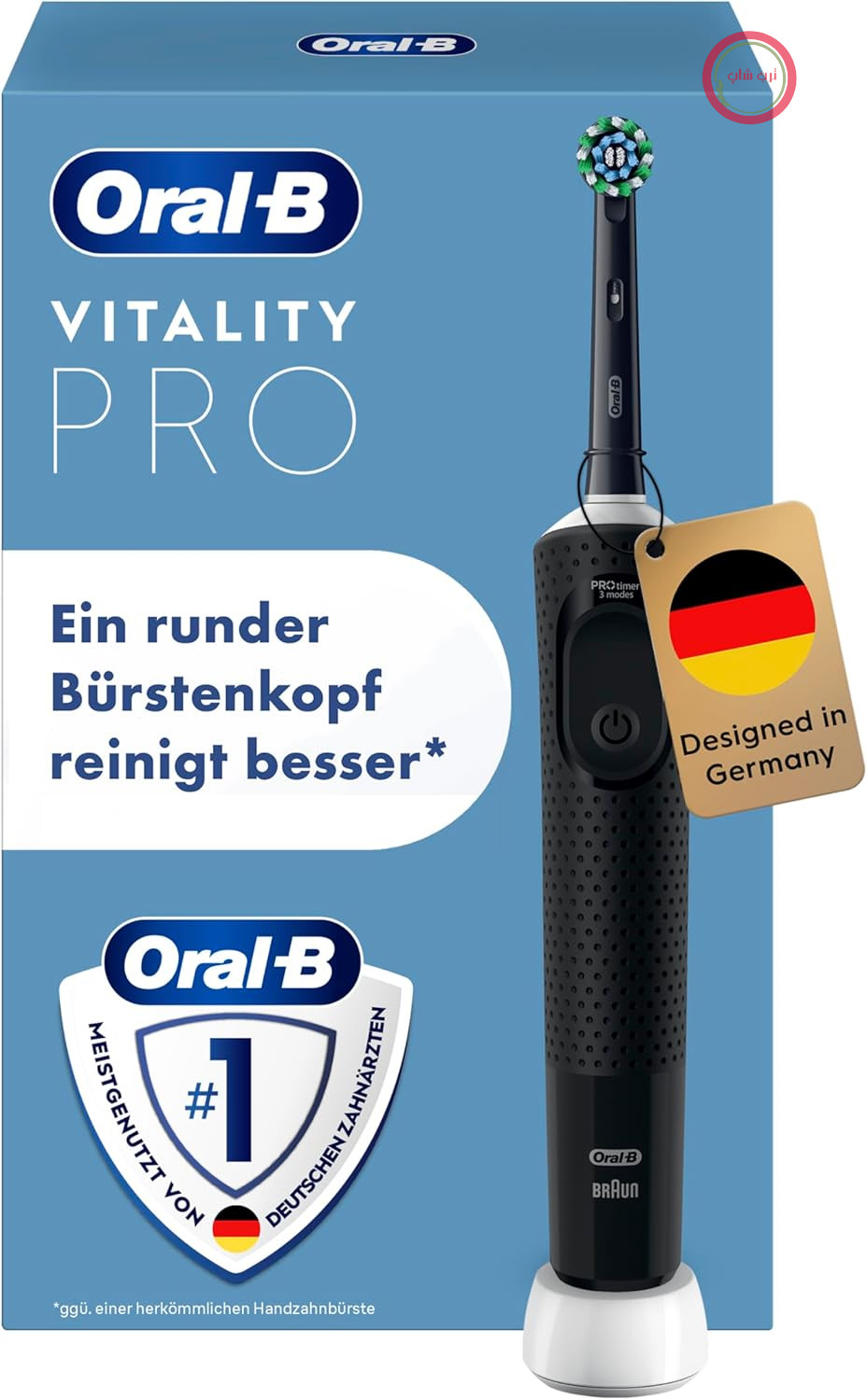 مسواک برقی اورال بی Oral-B Vitality Pro، مشکی