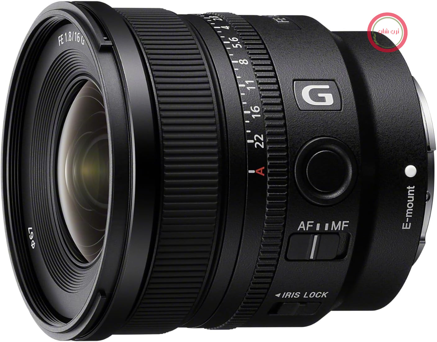 لنز پرایم فوق عریض سونی SEL16F18G، 16 میلی‌متری F1.8، مانت E