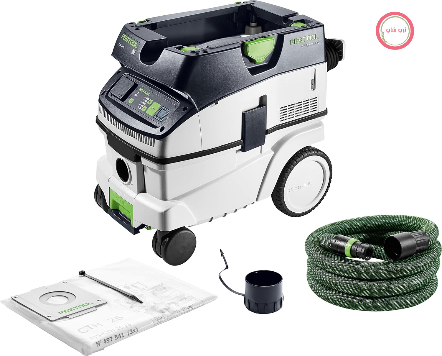 مکنده گرد و غبار متحرک Festool CLEANTEC CTH 26 Egg - کلاس گرد و غبار H