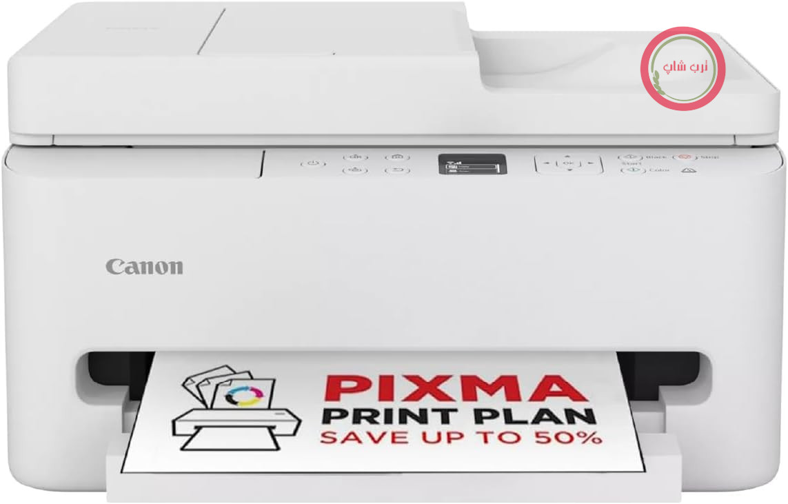پرینتر چاپگر جوهر افشان چندکاره وای فای کانن ژاپن PIXMA TS7550i، چاپ رنگی، دارای ADF