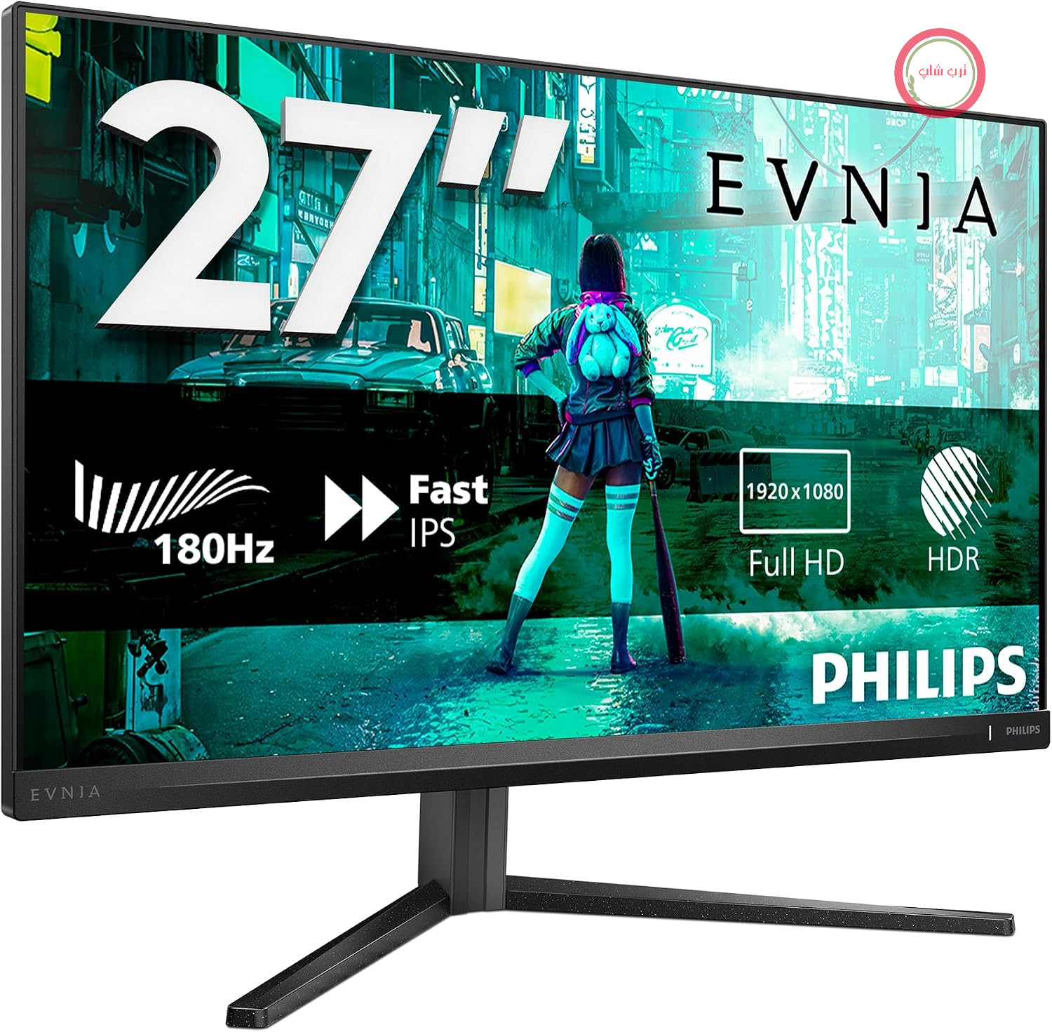مانیتور بازی 27 اینچی PHILIPS Evnia 27M2N3200AM با کیفیت FHD، 180 هرتز، پنل IPS سریع، زمان پاسخ 1 میلی‌ثانیه، HDR10، سازگار با G-Sync، قابلیت تنظیم ارتفاع، بلندگوها، (1920x1080 HDMI، 2x 2.0 DP، 1x 1.4) خاکستری تیره