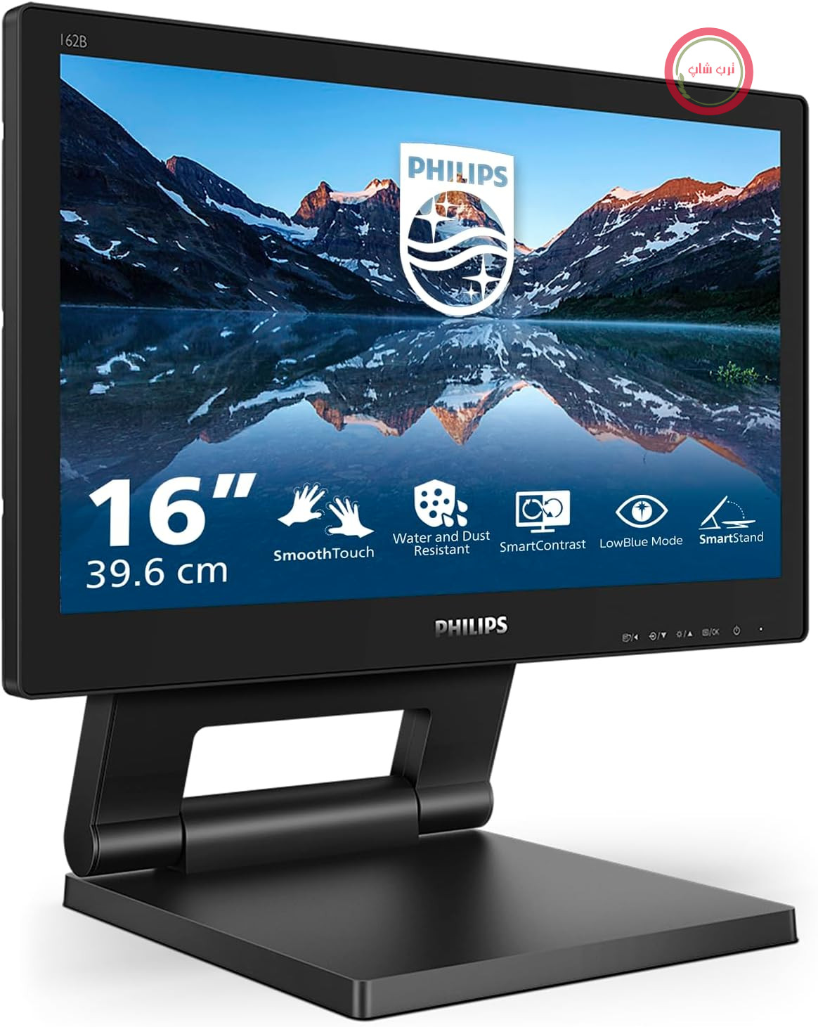 مانیتور لمسی عالی فیلیپس 162B9T - 16 اینچ، قابلیت تنظیم ارتفاع (1366x768، 60 هرتز، VGA، DVI، HDMI، DisplayPort، هاب USB) مشکی