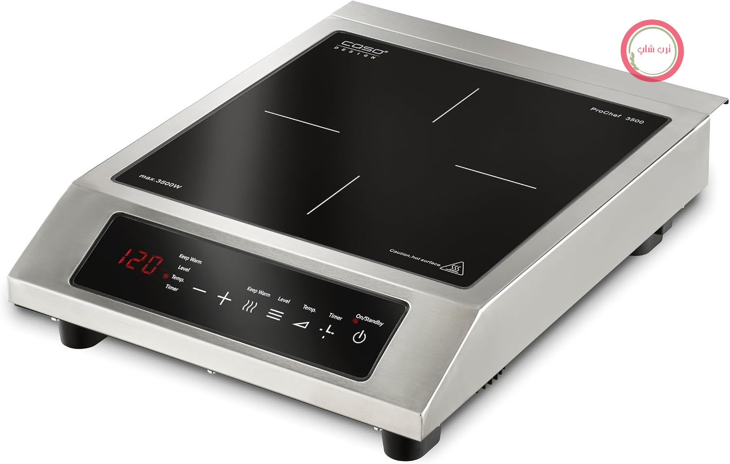 اجاق برقی تک شعله کاسو آلمان CASO ProChef 3500، 3500 وات، دما 60 - 240 درجه سانتیگراد