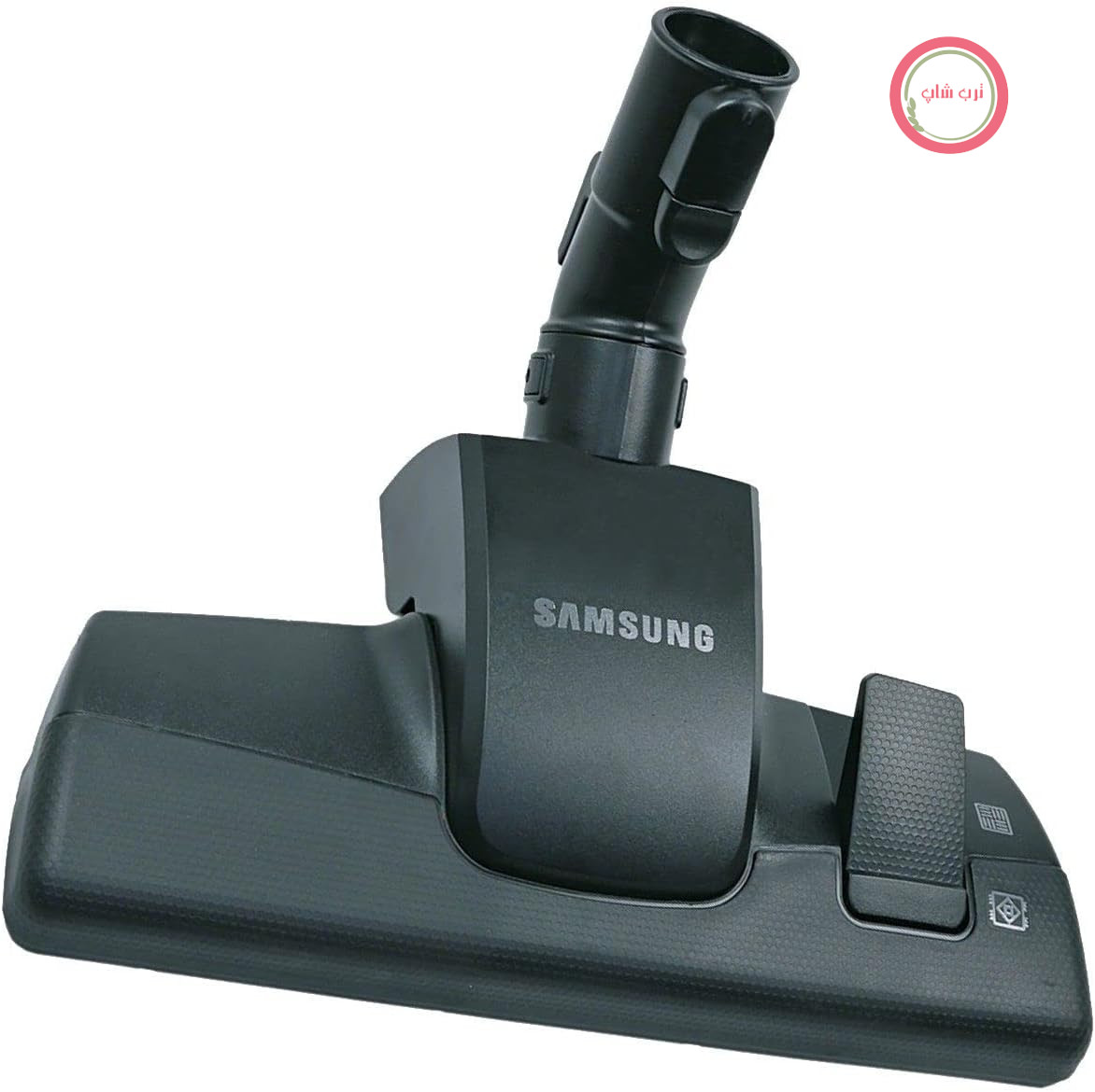 نازل کف دو حالته (98740-46251) برای جاروبرقی سامسونگ DJ97-01061A