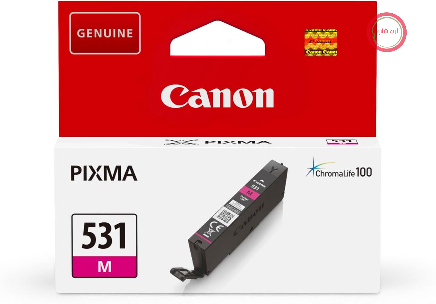 کارتریج جوهر افشان کانن CLI-531 - سازگار با پرینترهای PIXMA TS8750