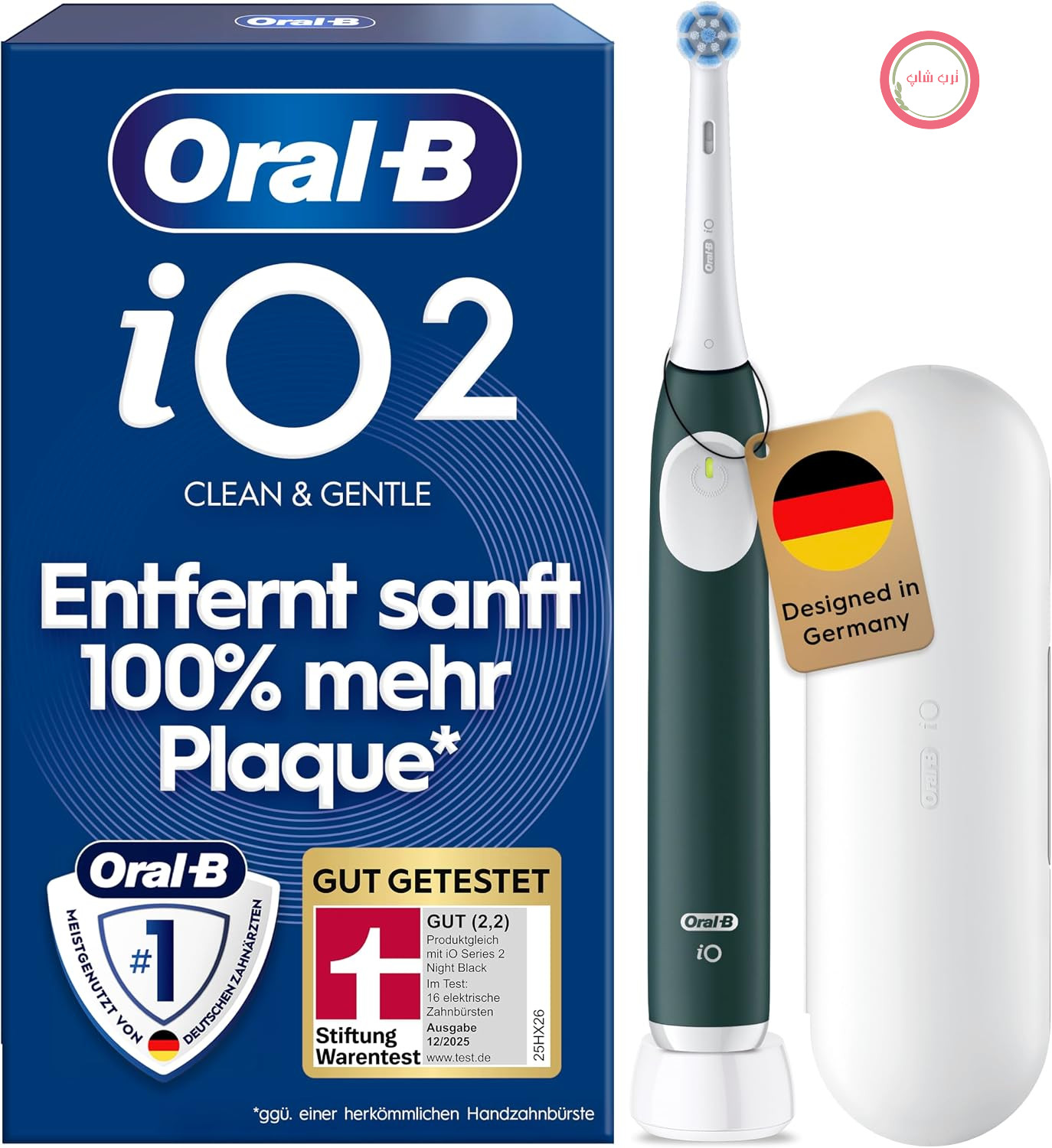 مسواک برقی اورال بی سری Oral-B iO 2، سبز