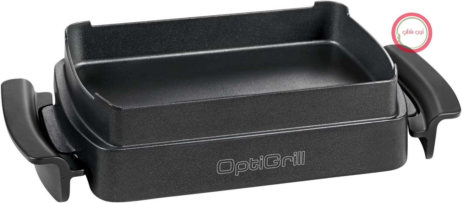 سینی تنقلات و پخت TEFAL OptiGrill، دسته‌های نچسب، عایق حرارت، برای خورش، پیتزا، نان و شیرینی، سازگار با OptiGrill+ و Elite، قابل شستشو در ماشین ظرفشویی، مشکی، XA725870