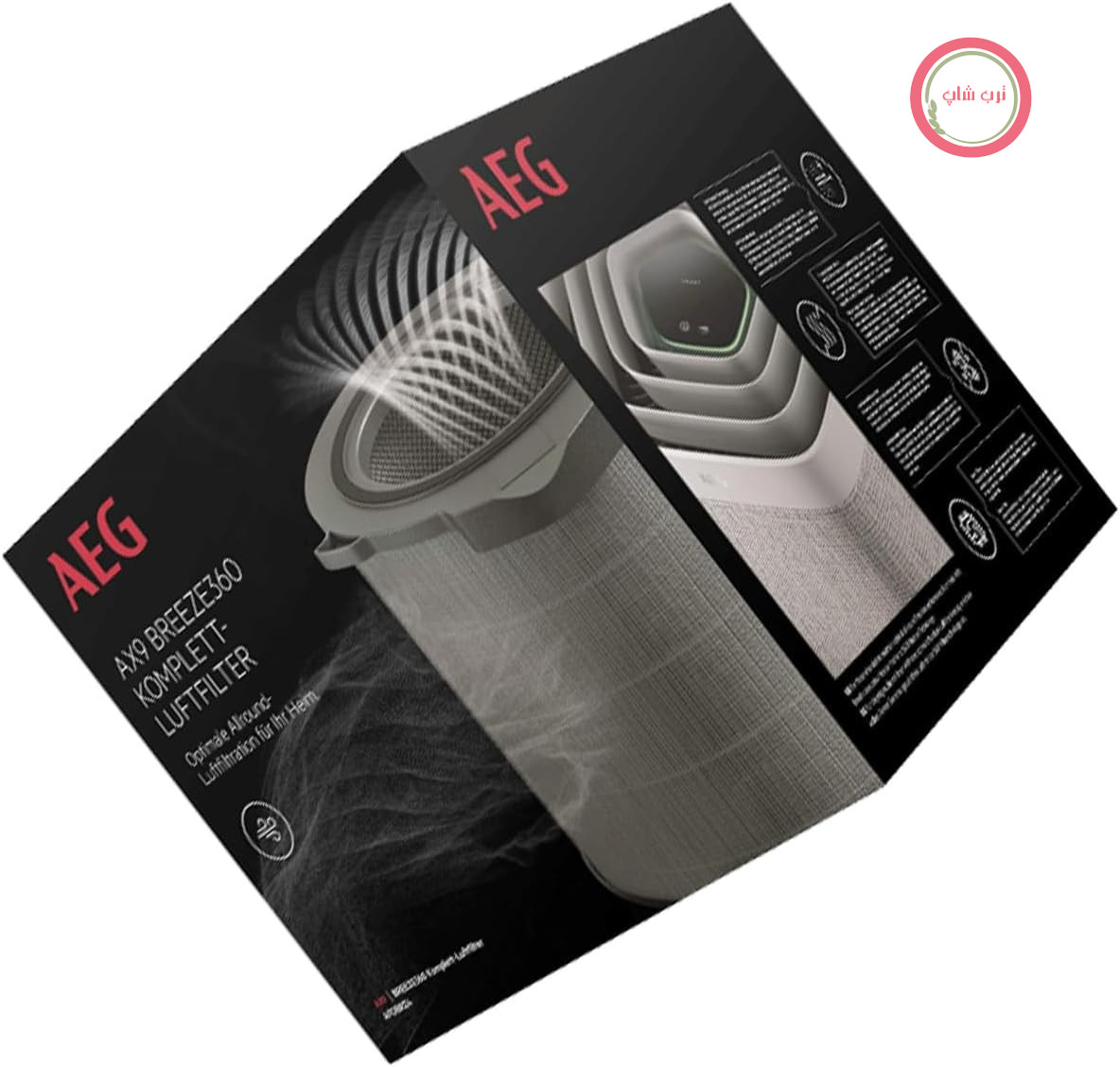 فیلتر تصفیه هوا آاگ آلمان AEG مدل AFDBRZ4 BREEZE360؛ حذف ۹۹.۹٪ باکتری‌ها و کاهش بوهای نامطبوع مناسب AX91