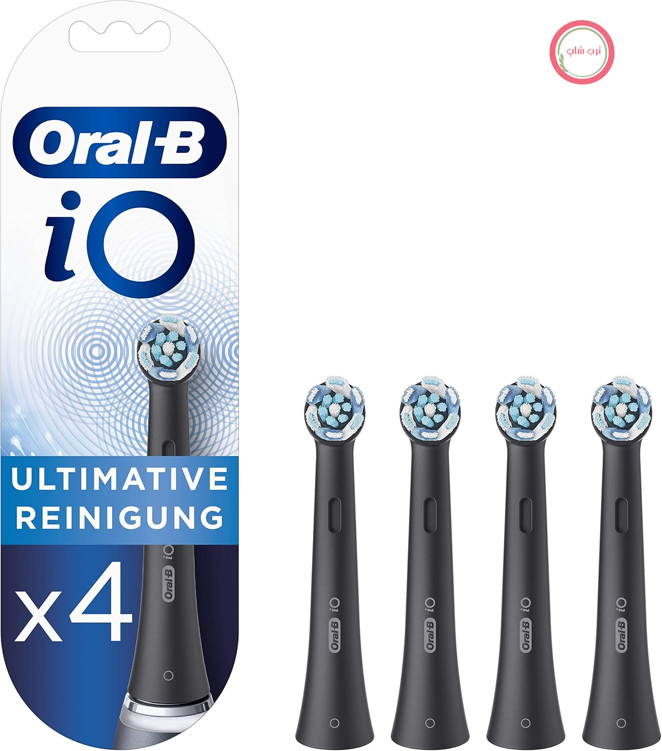 سری مسواک‌های جایگزین Oral-B iO Ultimate Clean برای مسواک‌های برقی، بسته 4 عددی، تمیز کردن نهایی دندان‌ها با فناوری iO، سری مسواک‌های Oral-B، مشکی، بسته 4 عددی