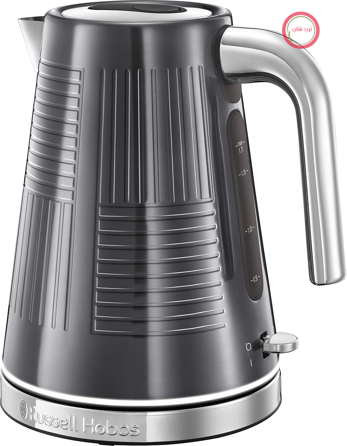 کتری استیل ضد زنگ خاکستری Russell Hobbs Geo [1.7 لیتر، 2400 وات] (عملکرد جوش سریع، فیلتر رسوب آهک قابل جابجایی، نشانگر سطح آب، باز شدن خودکار درب، دهانه بهینه) کتری چای 25240-70