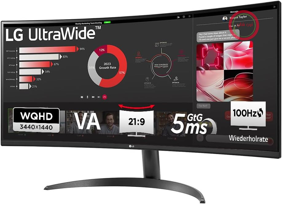مانیتور منحنی VA ال‌جی UltraWide™ 34WR50QK-B با نسبت تصویر 21:9 و وضوح تصویر UWQHD، با پنل 34 اینچ و پنل Zoll، پشتیبانی از HDR10