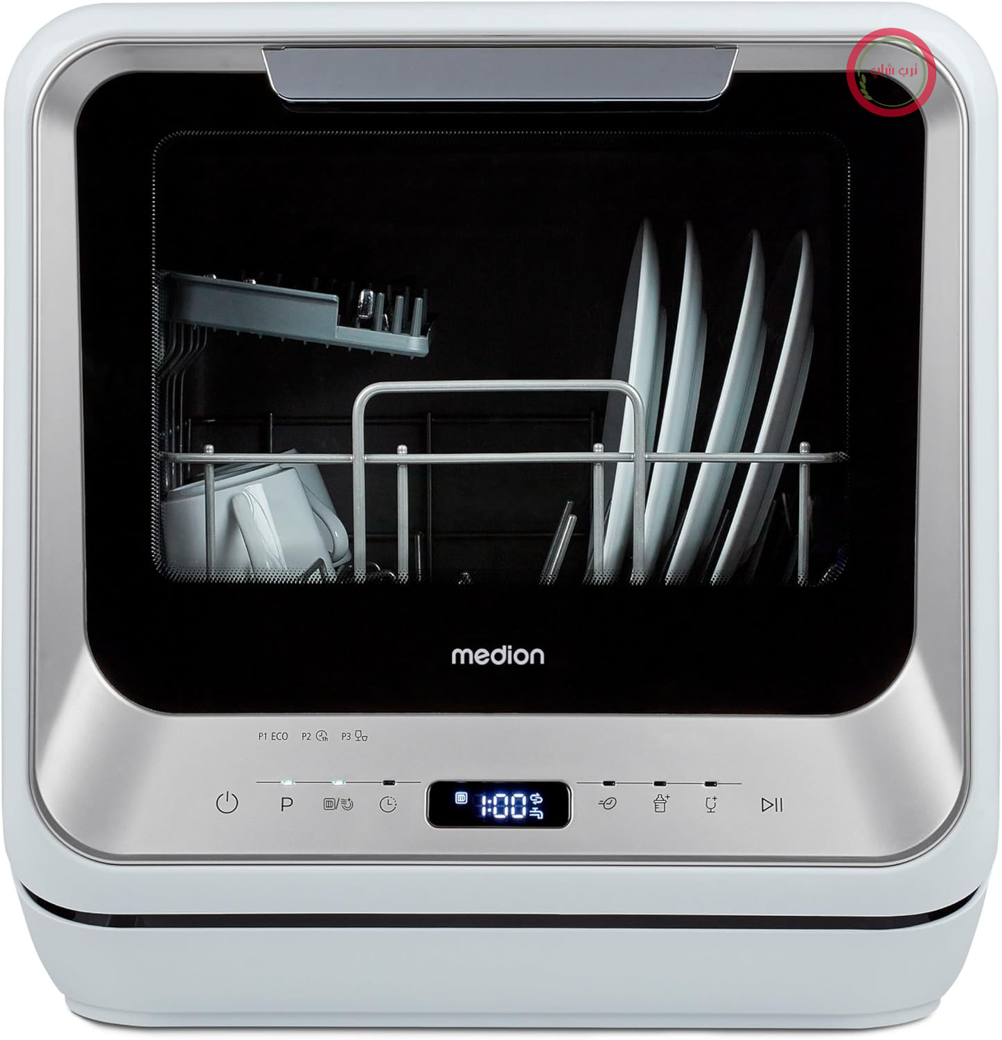 ماشین ظرفشویی کوچک MEDION DWT20 (ماشین ظرفشویی رومیزی، ماشین ظرفشویی، ظرفیت ۲ نفره، با/بدون اتصال آب کار می‌کند، ۶ برنامه شستشو، شیشه شیر کودک، شروع با تأخیر، مستقل) نقره‌ای