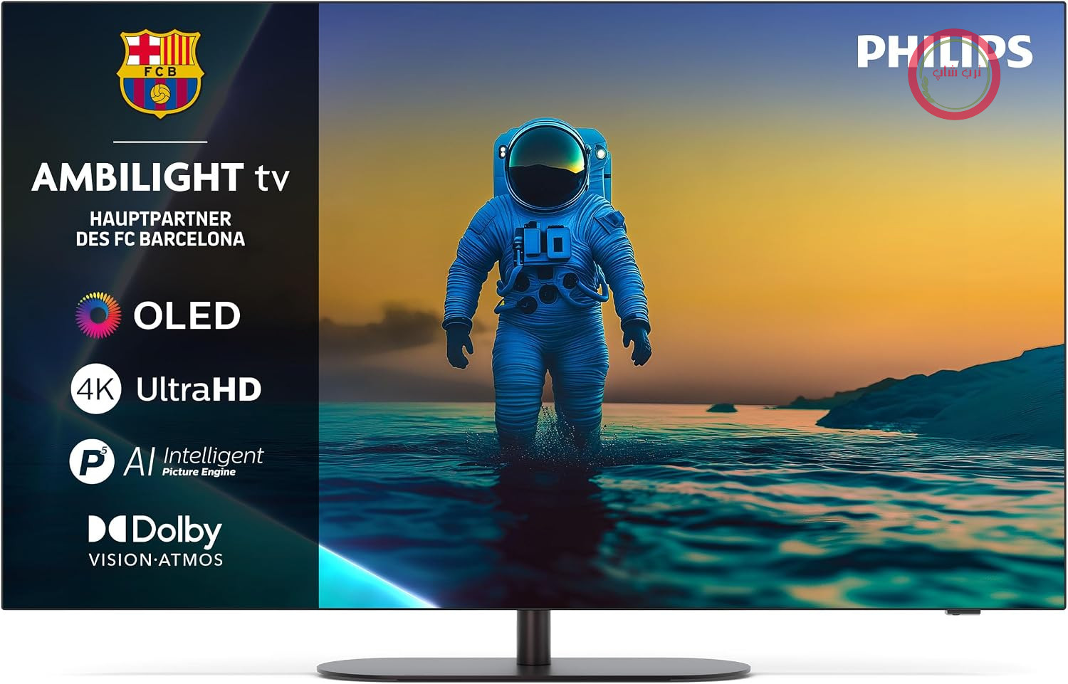 تلویزیون هوشمند Philips Ambilight 77OLED810 4K OLED - صفحه نمایش 77 اینچی با موتور تصویر کامل P5 AI، Ultra HD، سیستم عامل Titan، Dolby Vision و صدای Atmos - با الکسا و دستیار گوگل کار می‌کند
