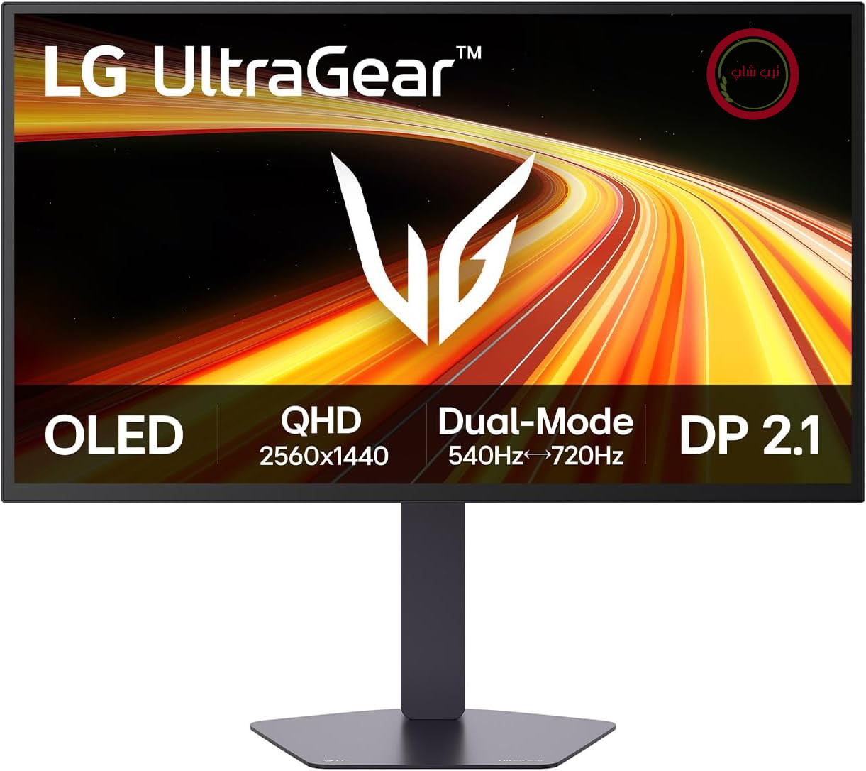 مانیتور گیمینگ ال‌جی LG Ultragear™ 27GX790B-B با کیفیت 27 اینچ و پنل Zoll QHD OLED، حالت دوگانه 540 هرتز/720 هرتز