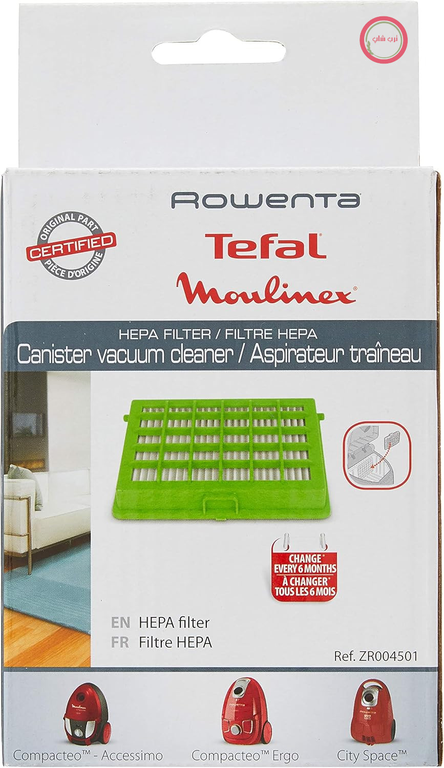 فیلتر هپا Rowenta ZR004501 10، مناسب برای جاروبرقی‌های Compacteo Accessimo، Compacteo Ergo و City Space