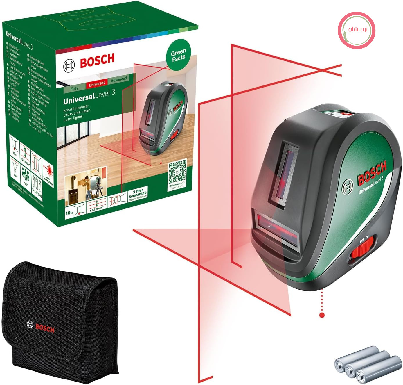 تراز لیزری خط‌کشی بوش آلمان Bosch مدل UniversalLevel 3 (خط‌کشی لیزری با خط عمودی اضافی در زاویه ۹۰ درجه