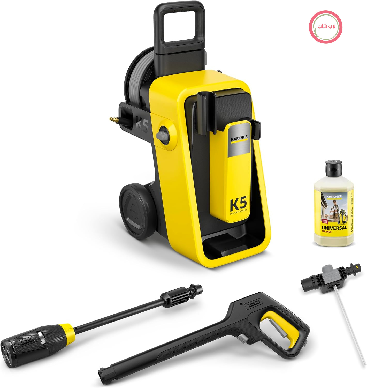 کارواش فشار قوی کرشر آلمان Kärcher K 5، کامفورت پریمیوم، فشار 145 بار